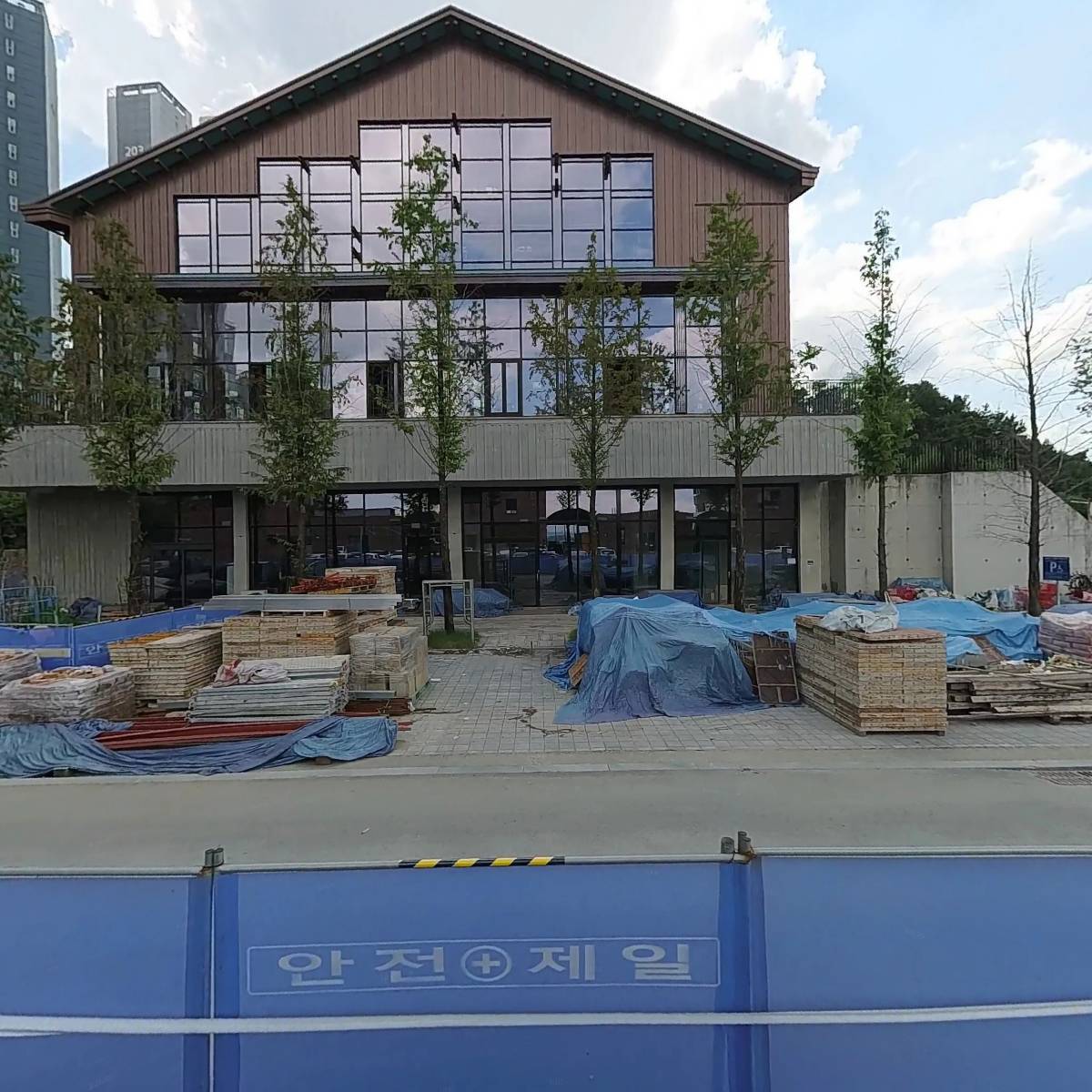 주식회사 오창할인마트