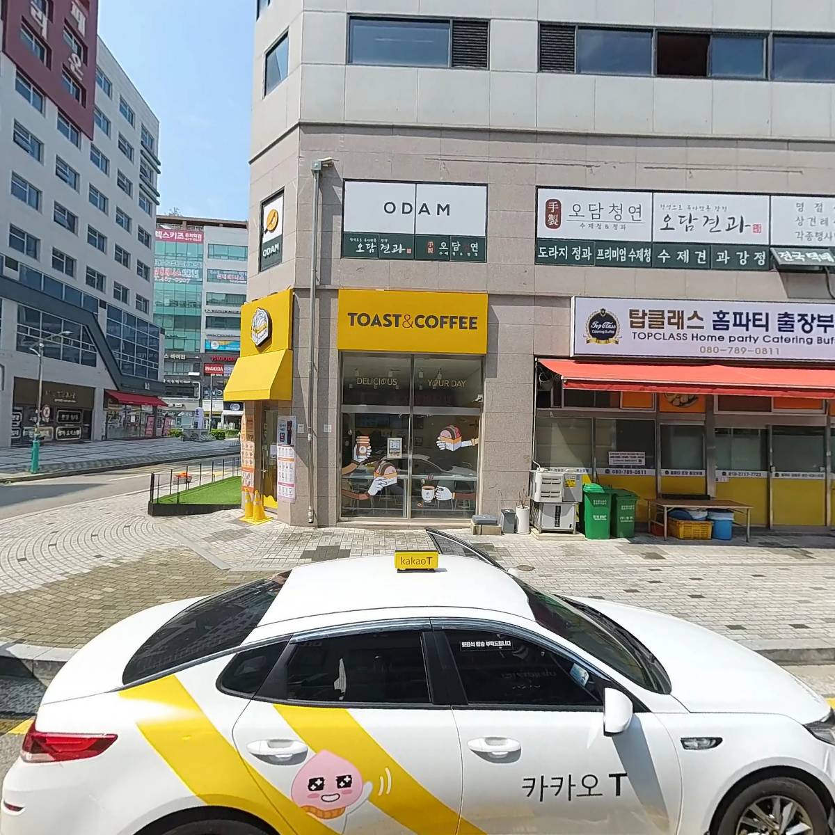 루트하우징 _3
