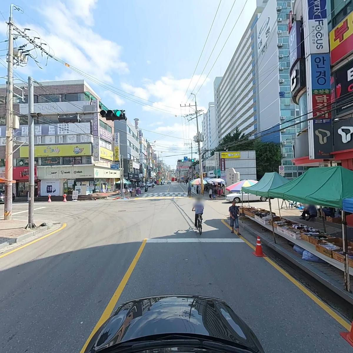 법무사 조동근사무소_4