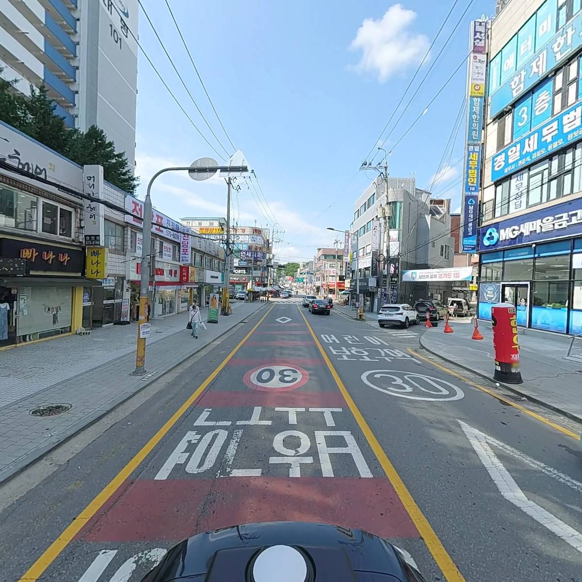필톡_2
