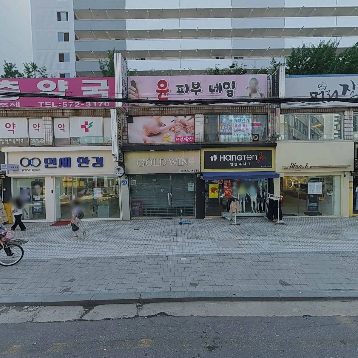 필톡