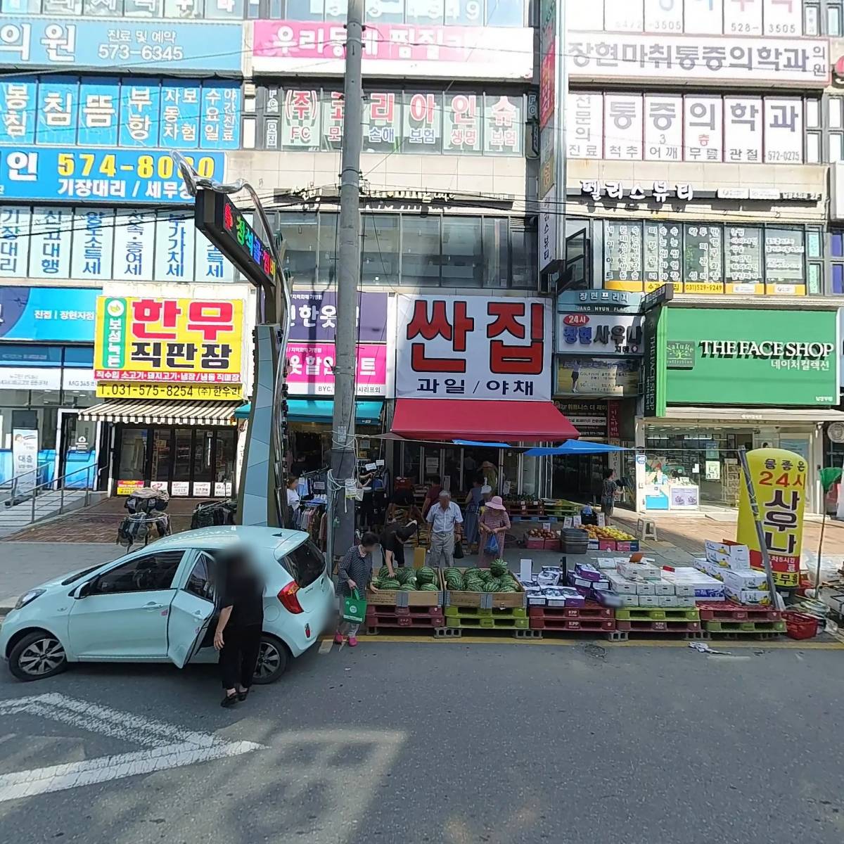 필톡_3