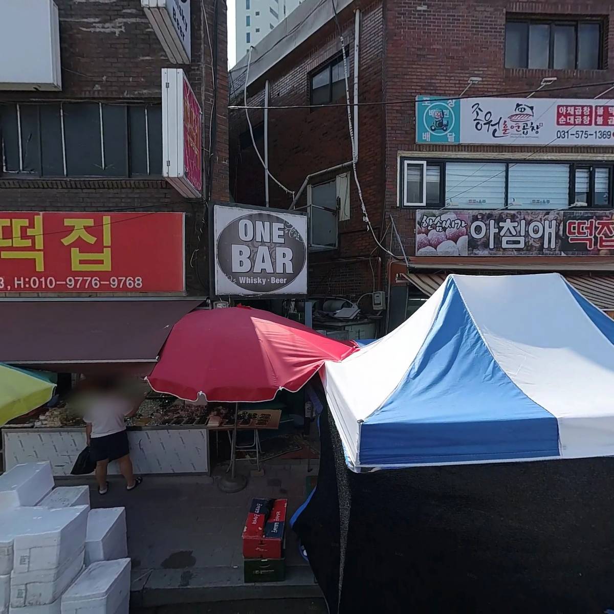 올마이C