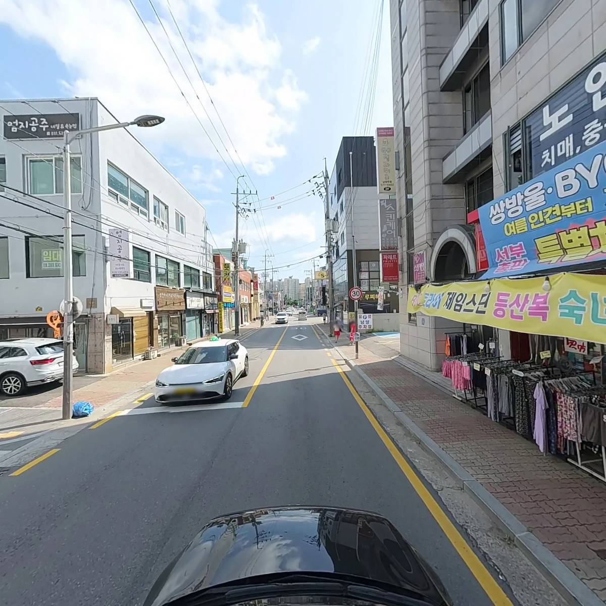 주식회사 단테크_4