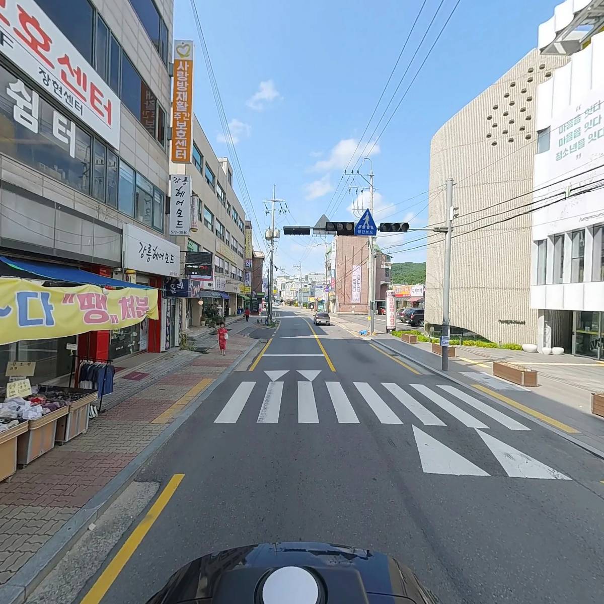 주식회사 단테크_2