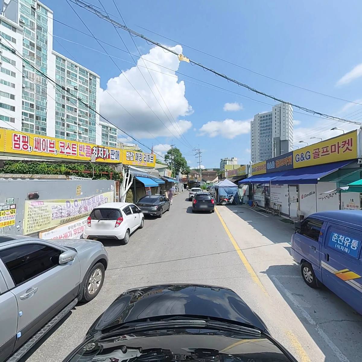 춘천상회_4
