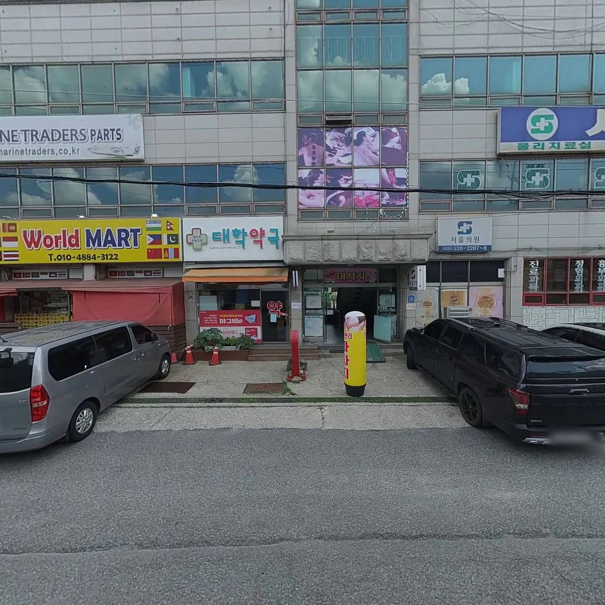 더벤티 진접광릉점