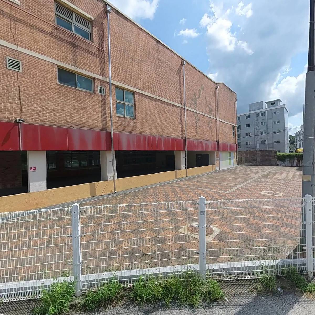 아주방전