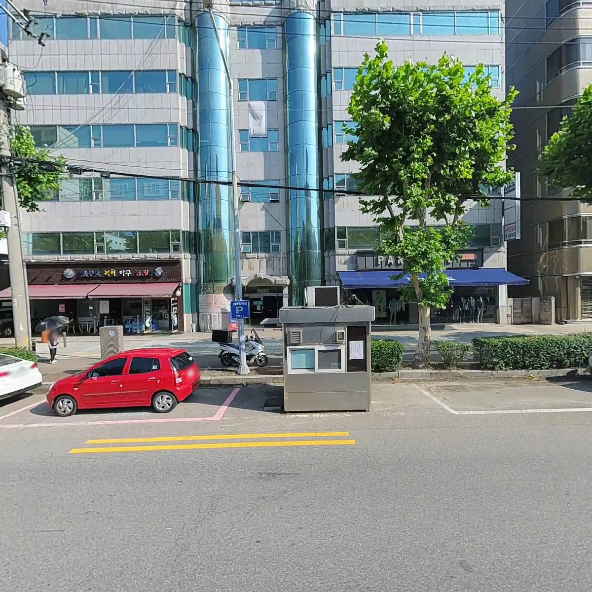 파크랜드 안양상설점