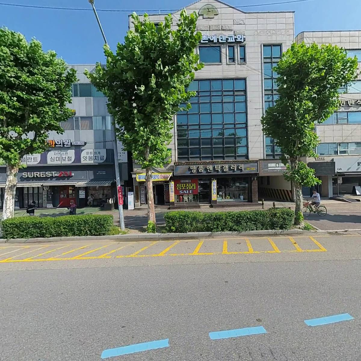 주식회사 루나디자인