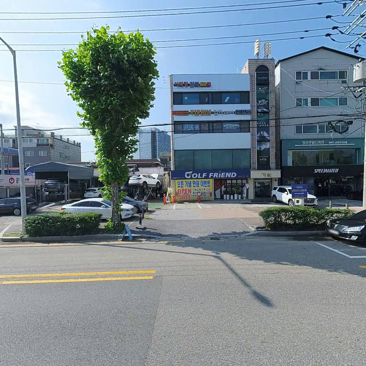 (주)레드버튼