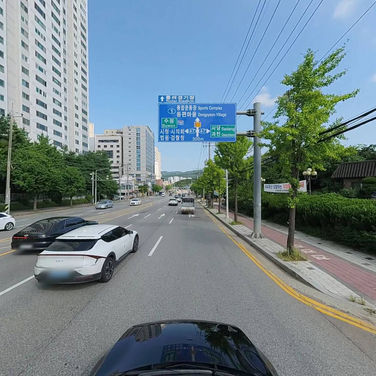 인덕원메기매운탕_4