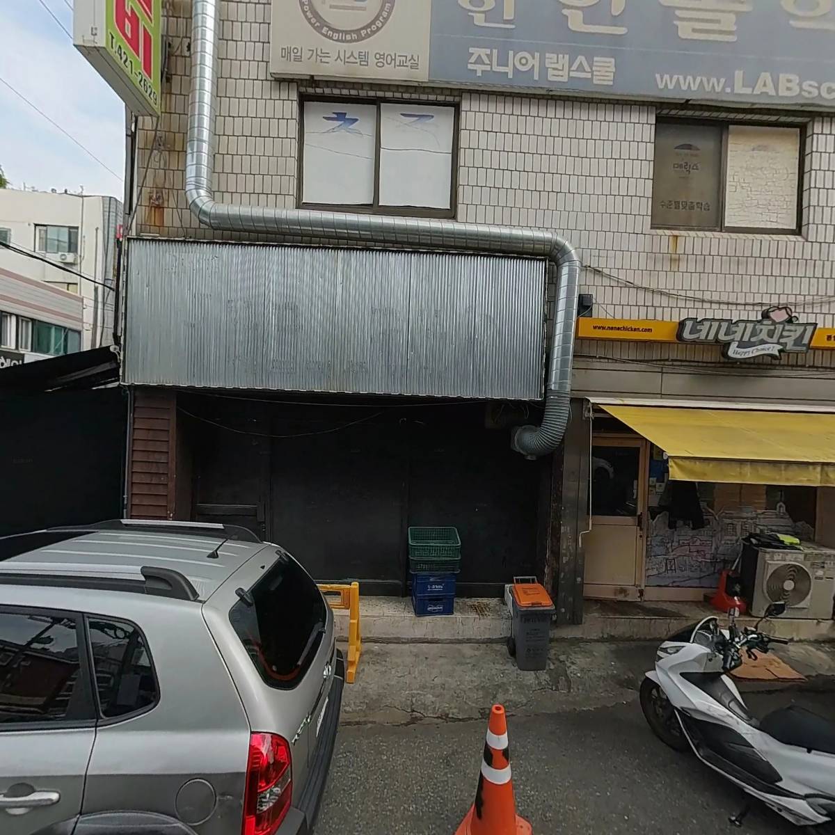 소비자 할인마트_3