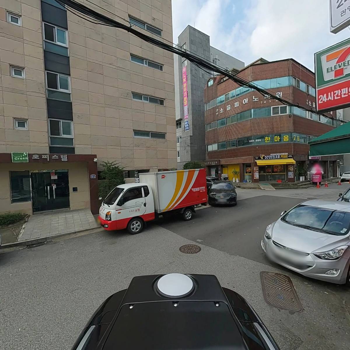 주식회사 지티코_2