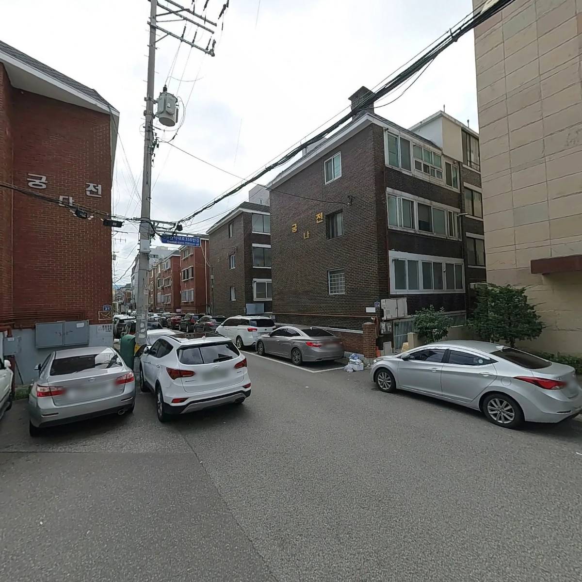 주식회사 지티코