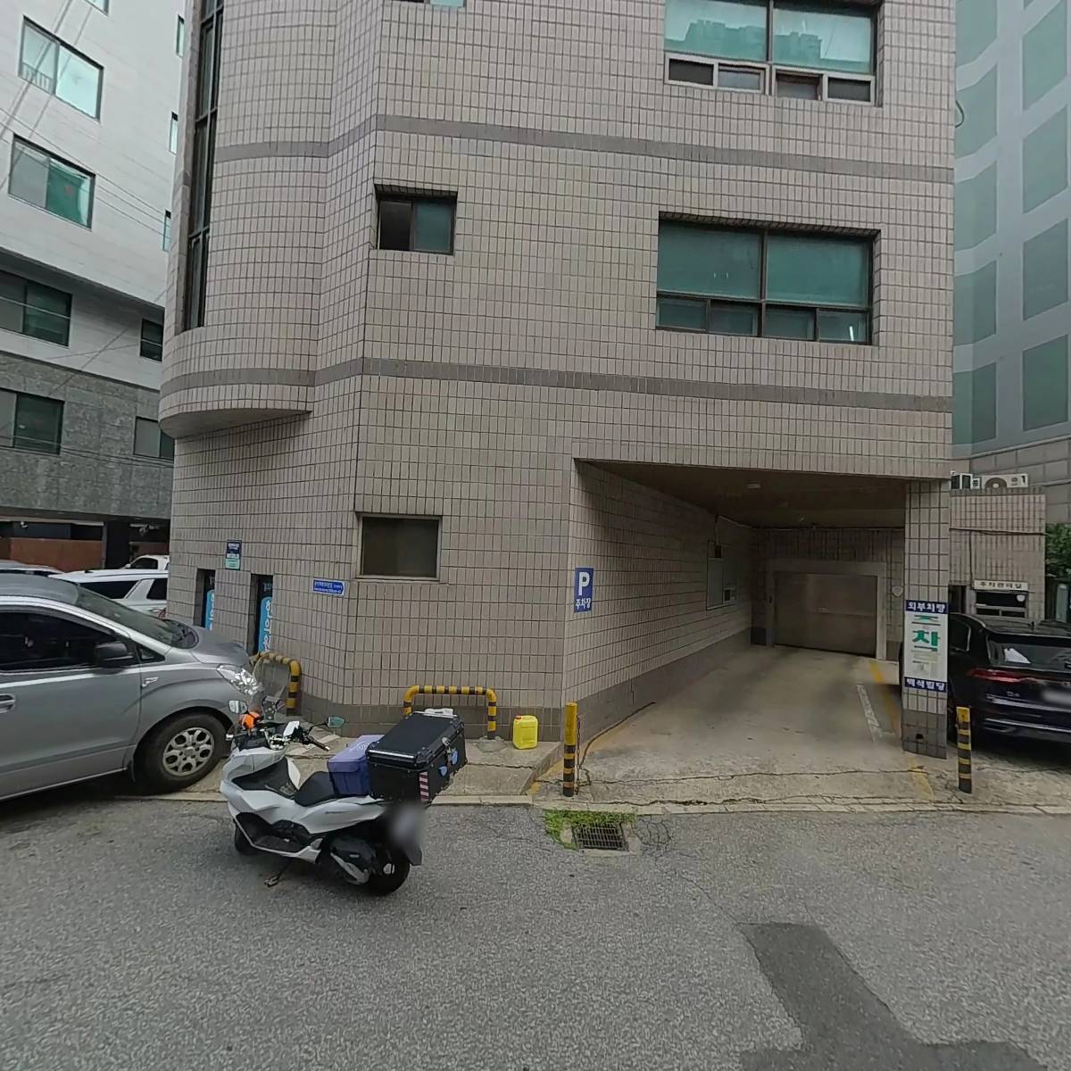 주식회사브릴리언톤_3