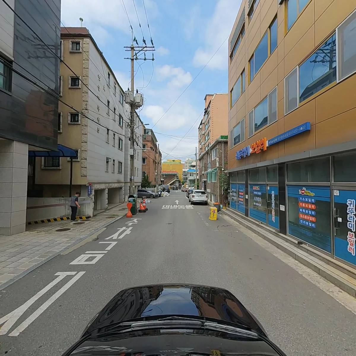 주식회사 태건산업_4