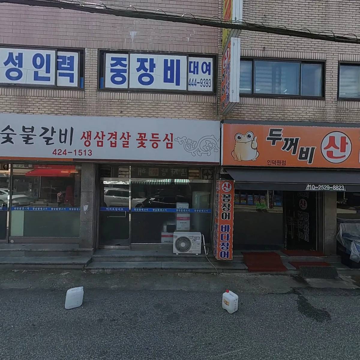 히든룸보드카페_3