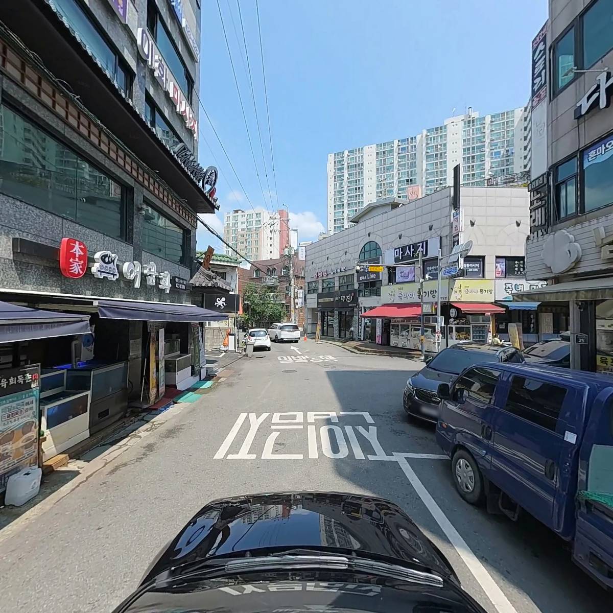 기창금보 주식회사_4