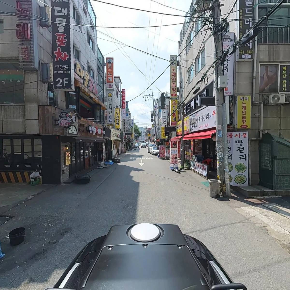 기창금보 주식회사_2