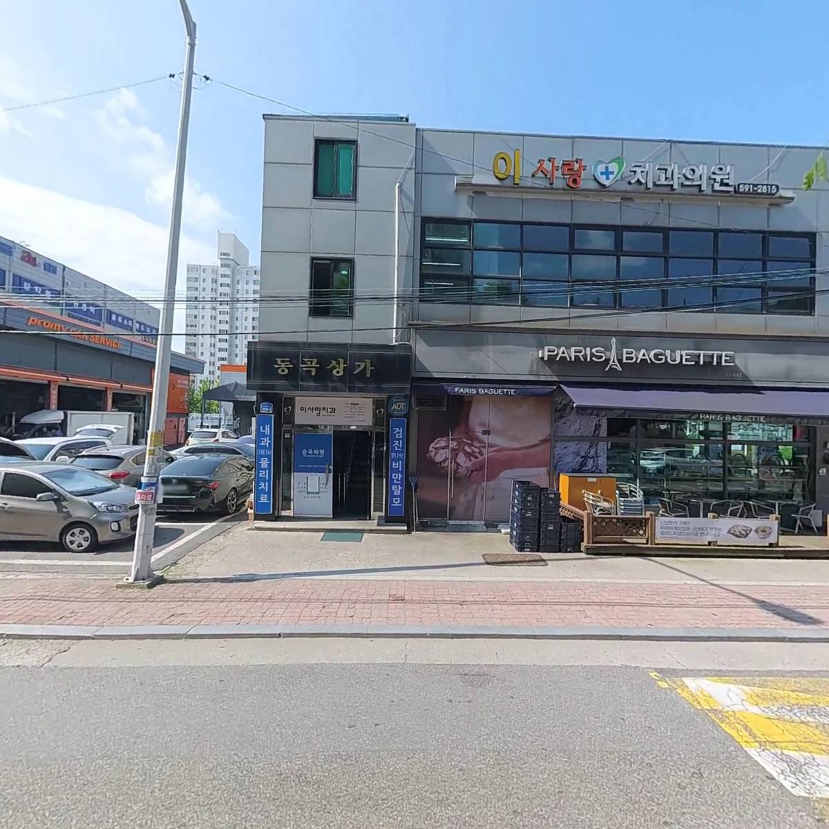 금곡의원_3