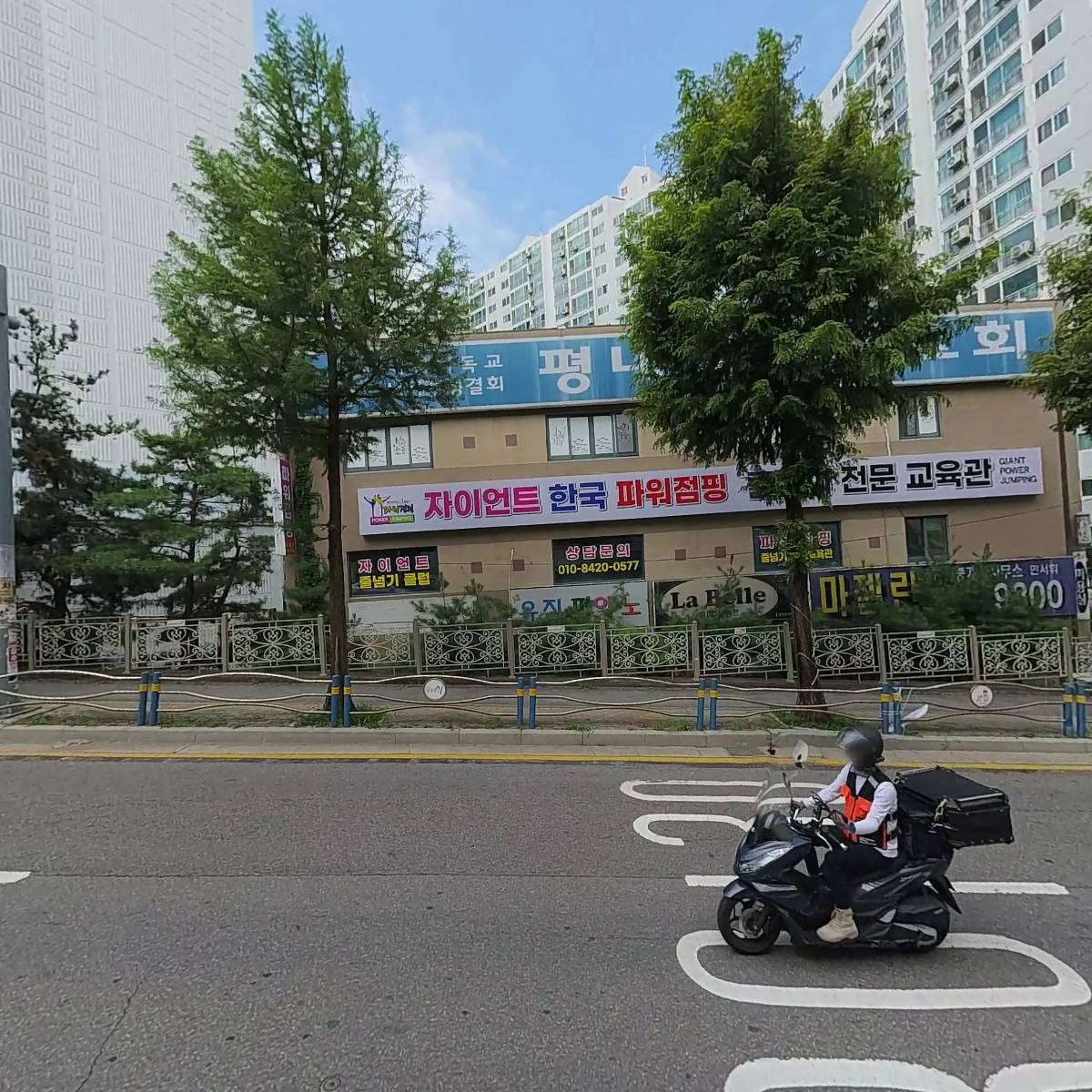 나봉쓰 곱창_3