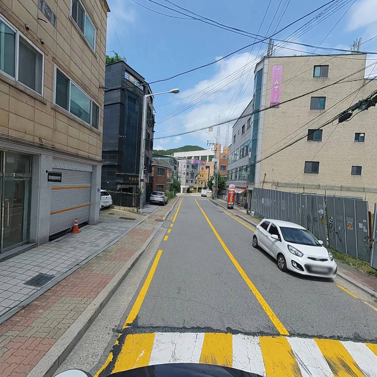 혁신_2