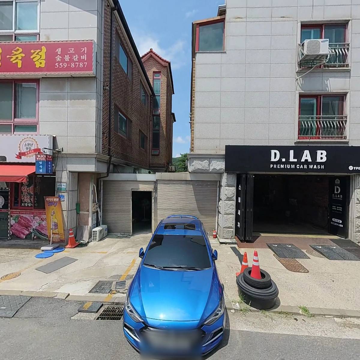포베트남_3