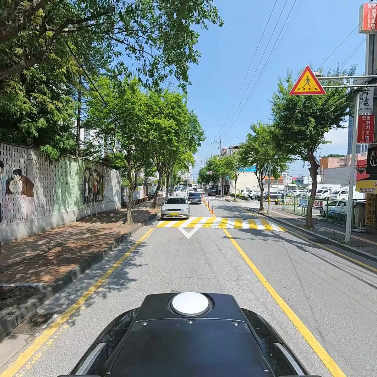 길꺼리치킨_2