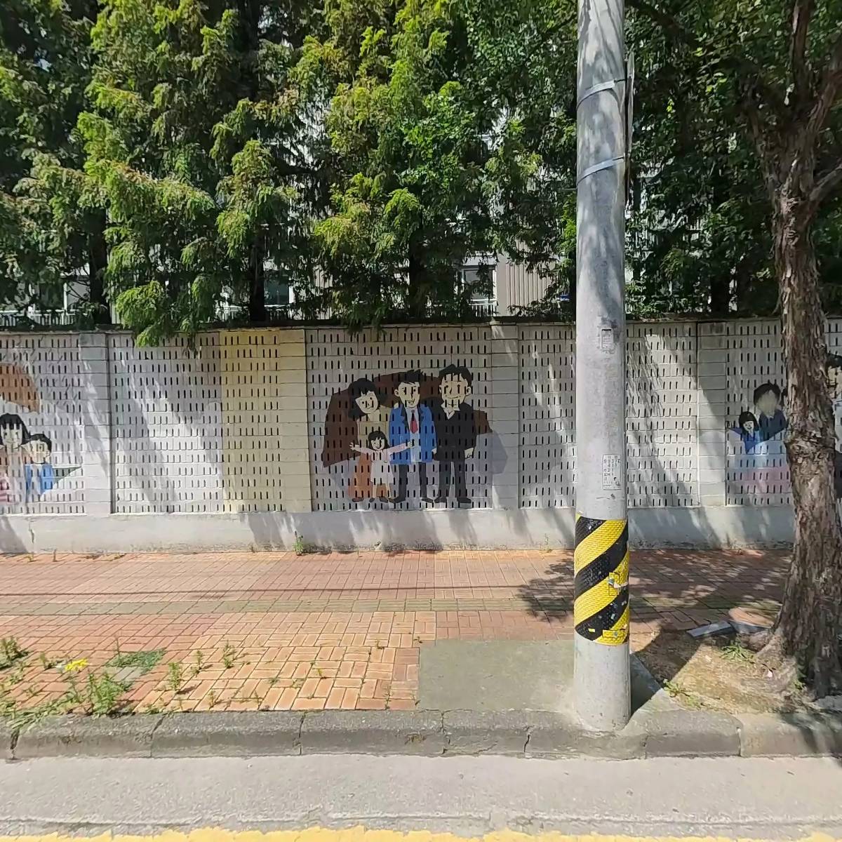 길꺼리치킨