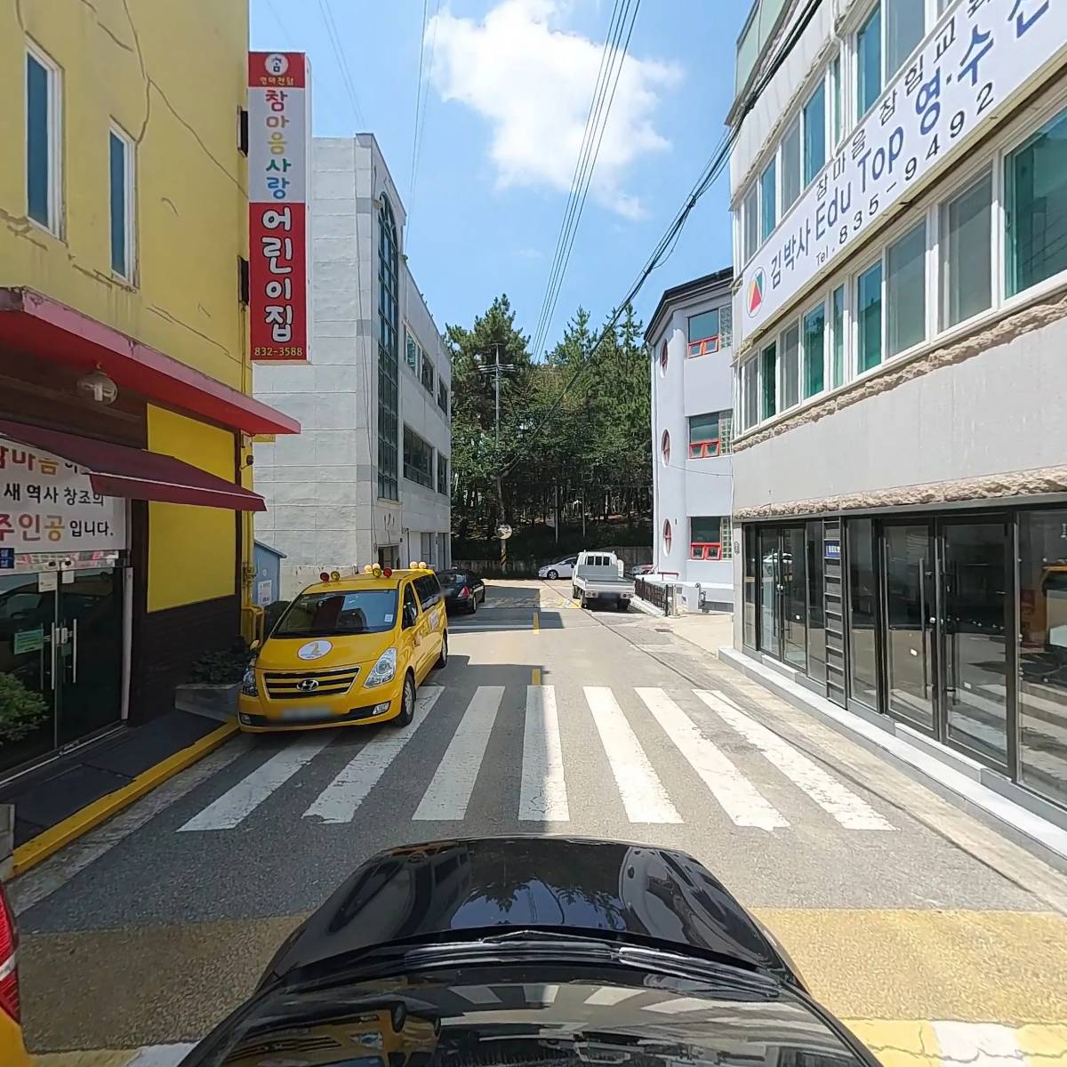 주식회사 케이지소방_4