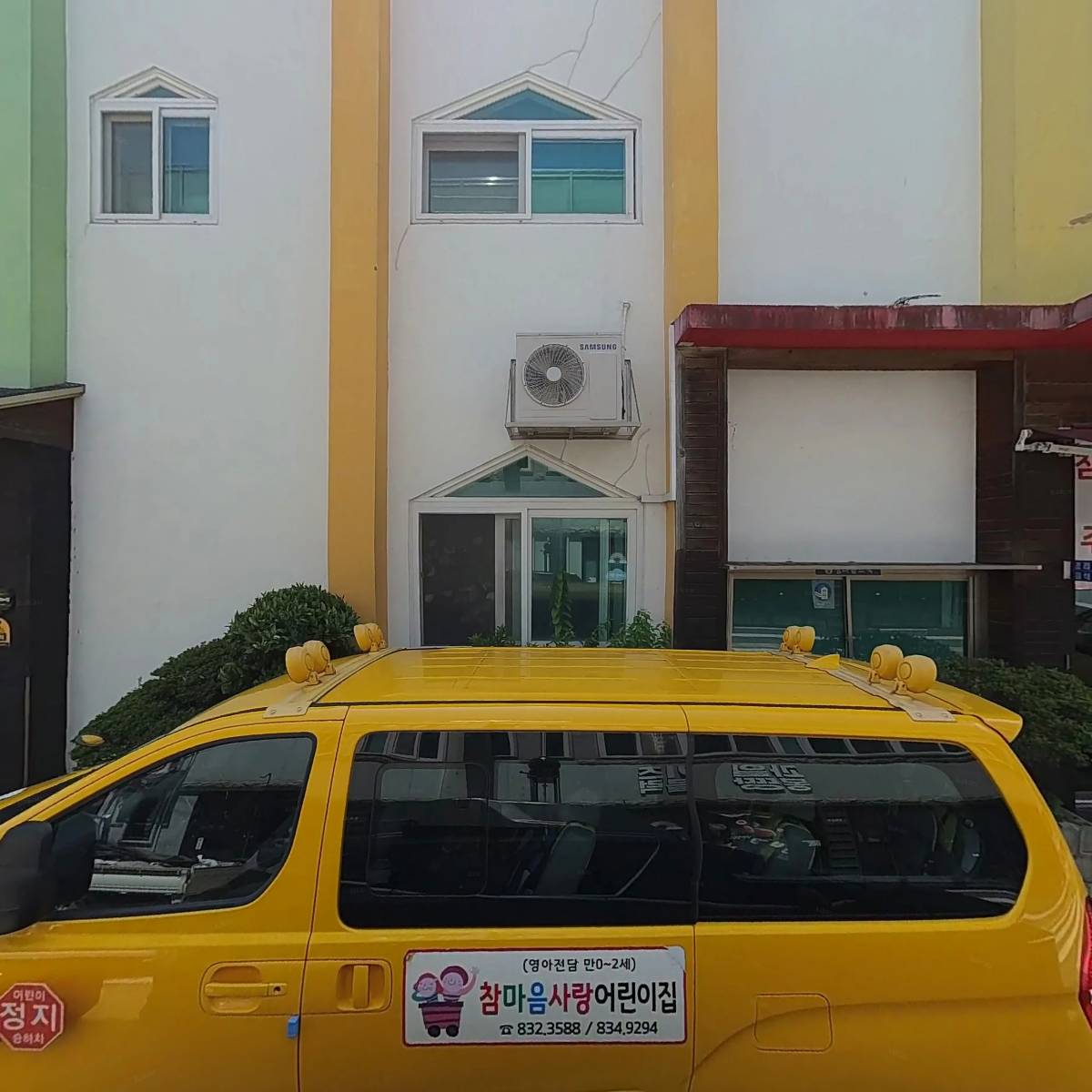 주식회사 케이지소방_3