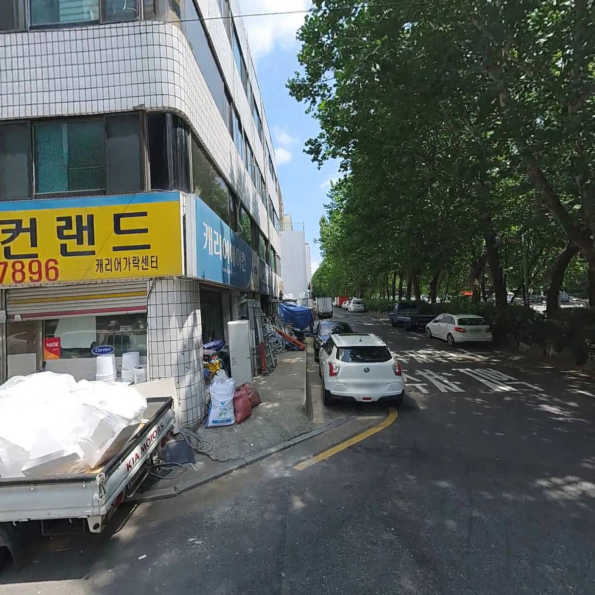 주식회사 투우이앤씨