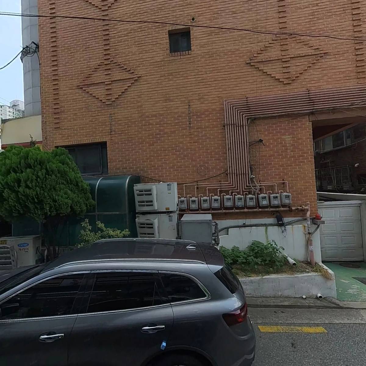 세르띠