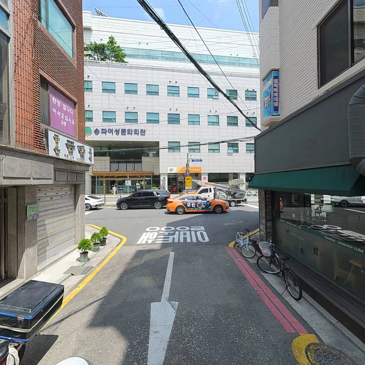 카츠젠_2