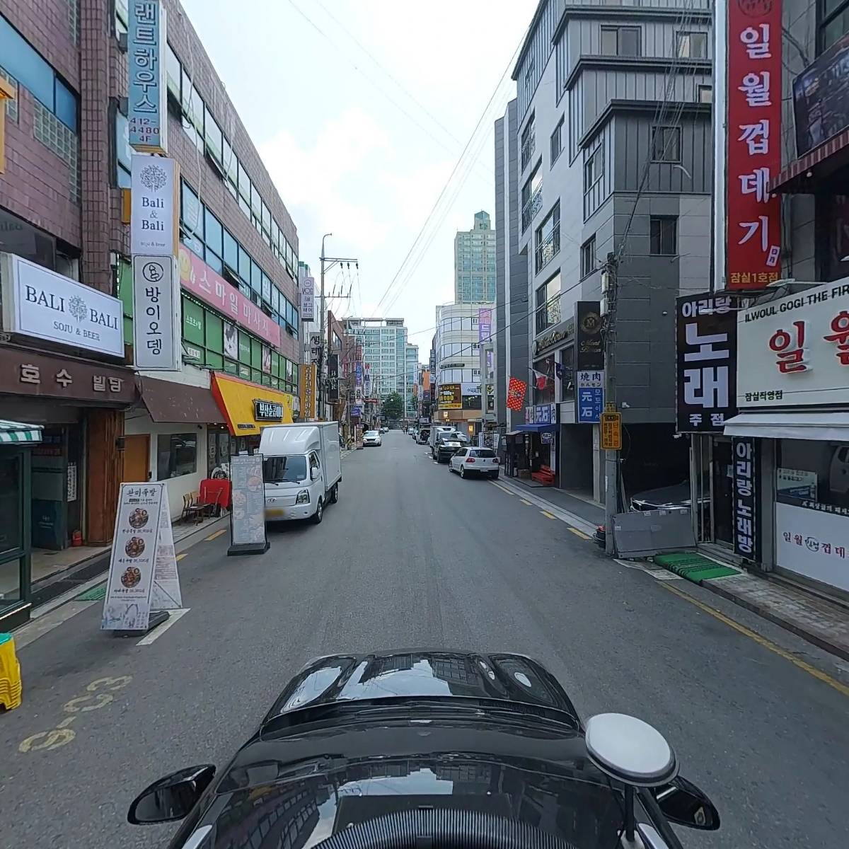 완미족발_4
