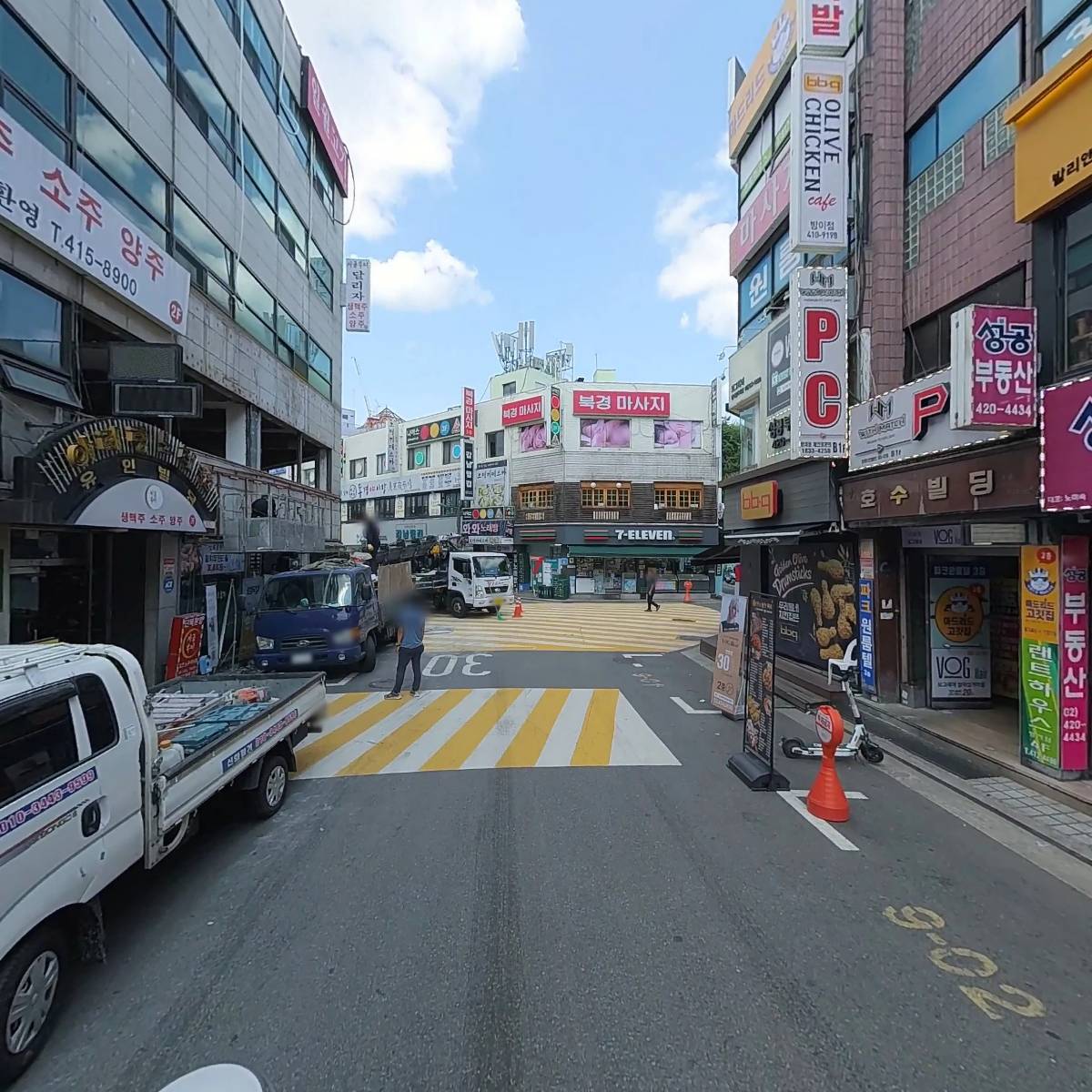 완미족발_2