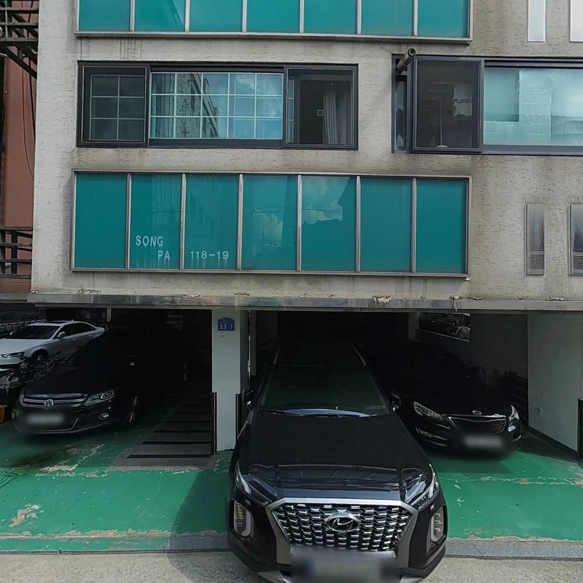 주식회사 진성종합건설기계