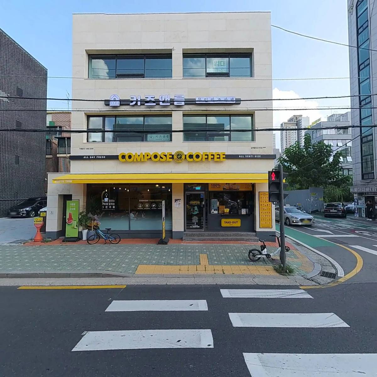 한일전기송파대리점_3