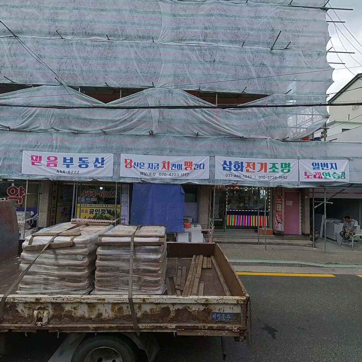 류동균내과_3