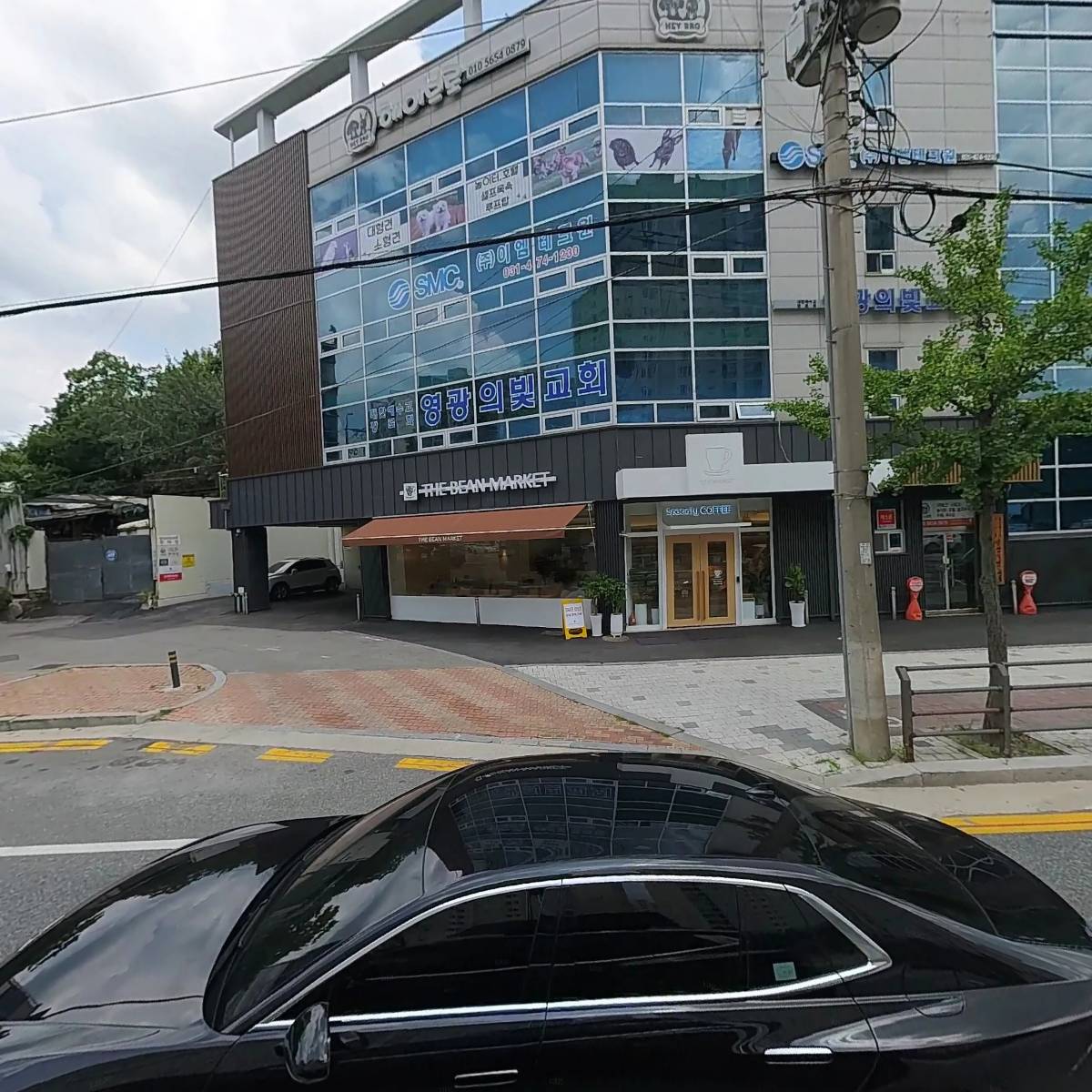 구포잔치국수