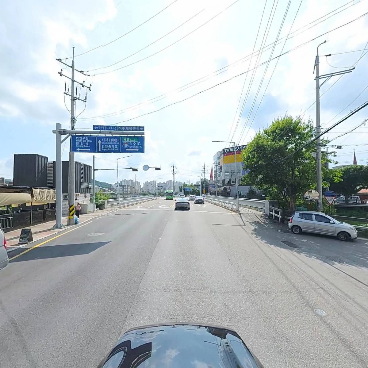 주식회사 룻에이드_4