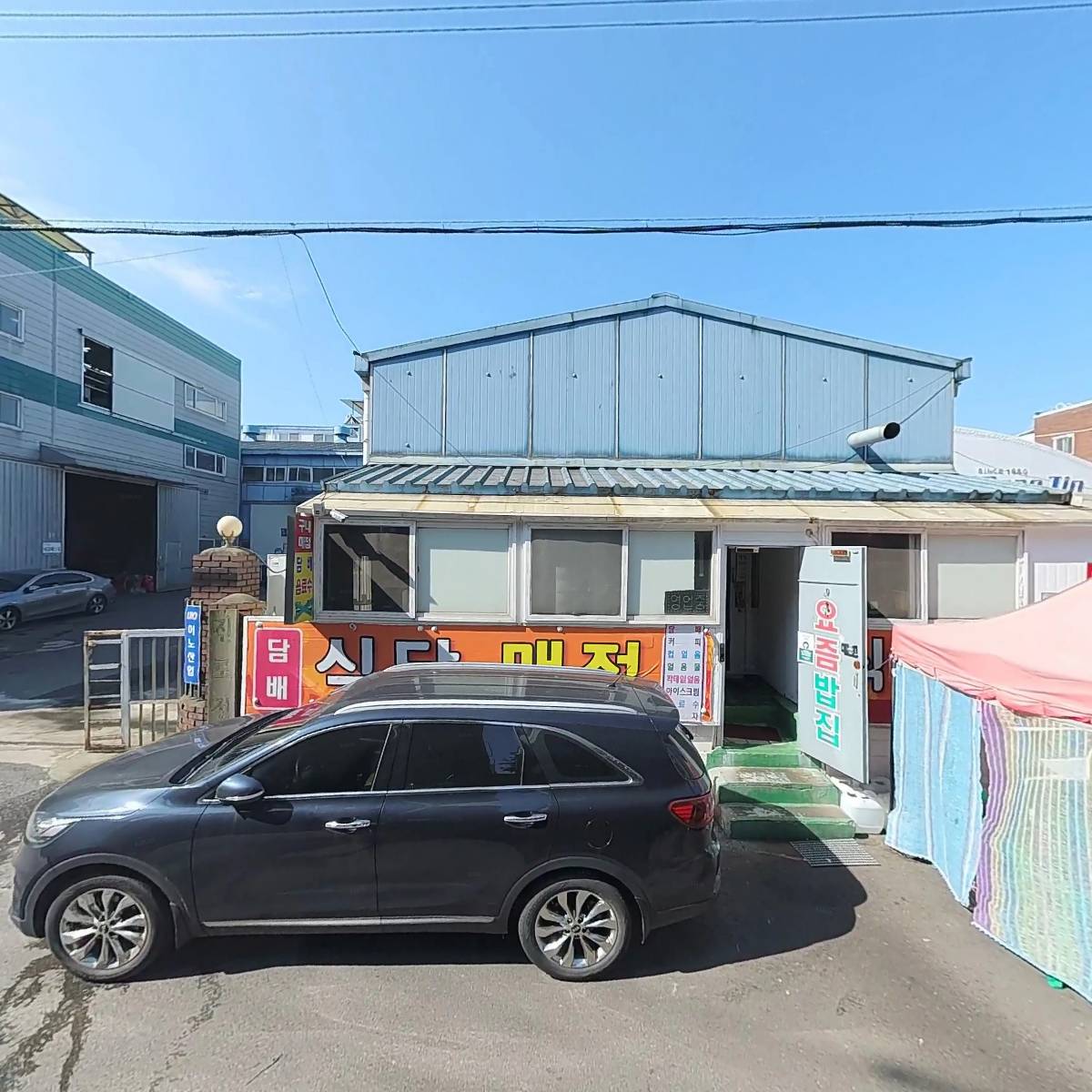 원하이텍_3