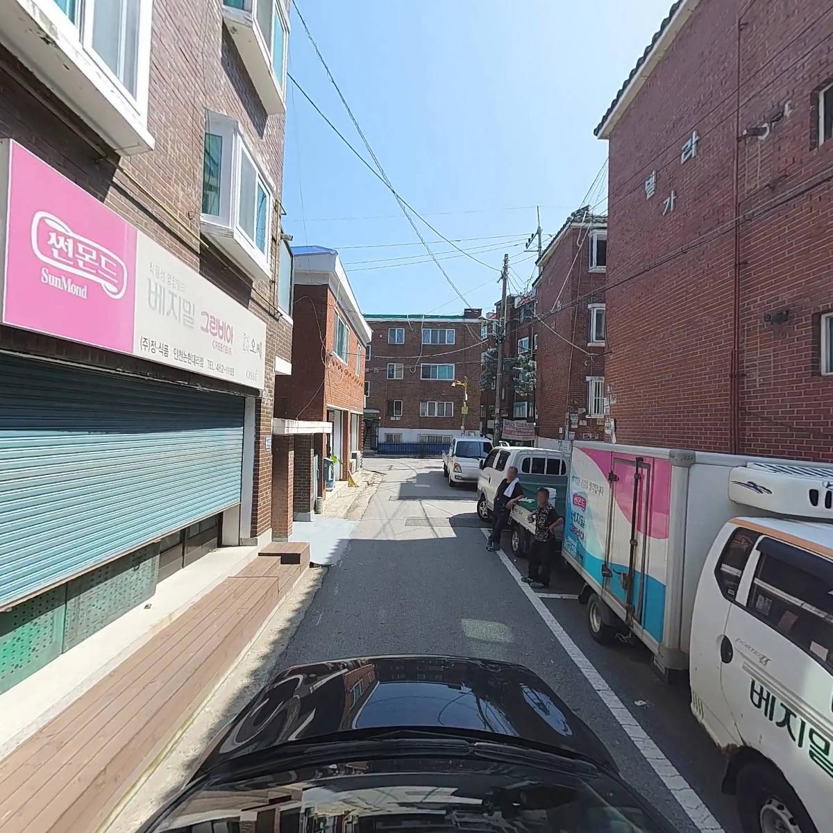 서우컴퍼니_4
