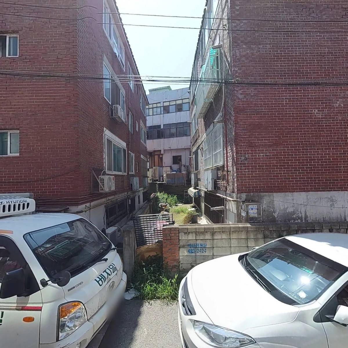 서우컴퍼니