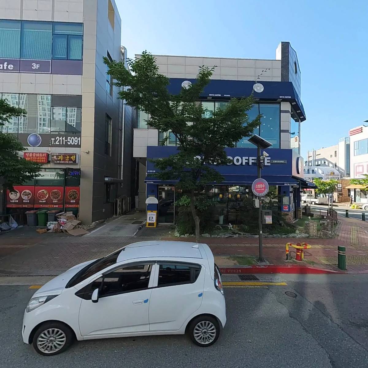 (주)제니퍼영어교육_3
