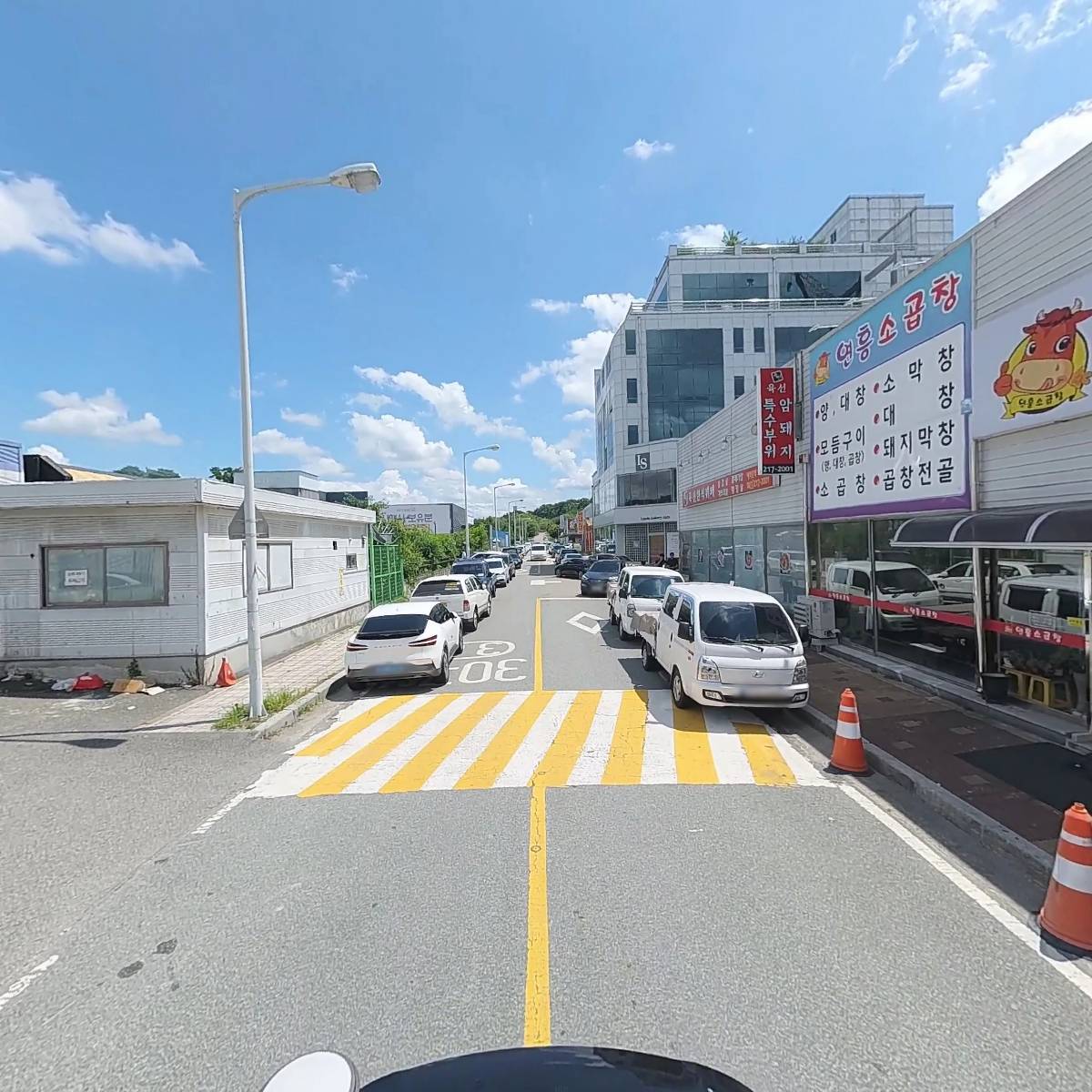 오창홈마트_2