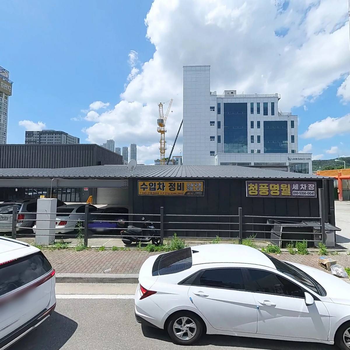 (주)85모터스