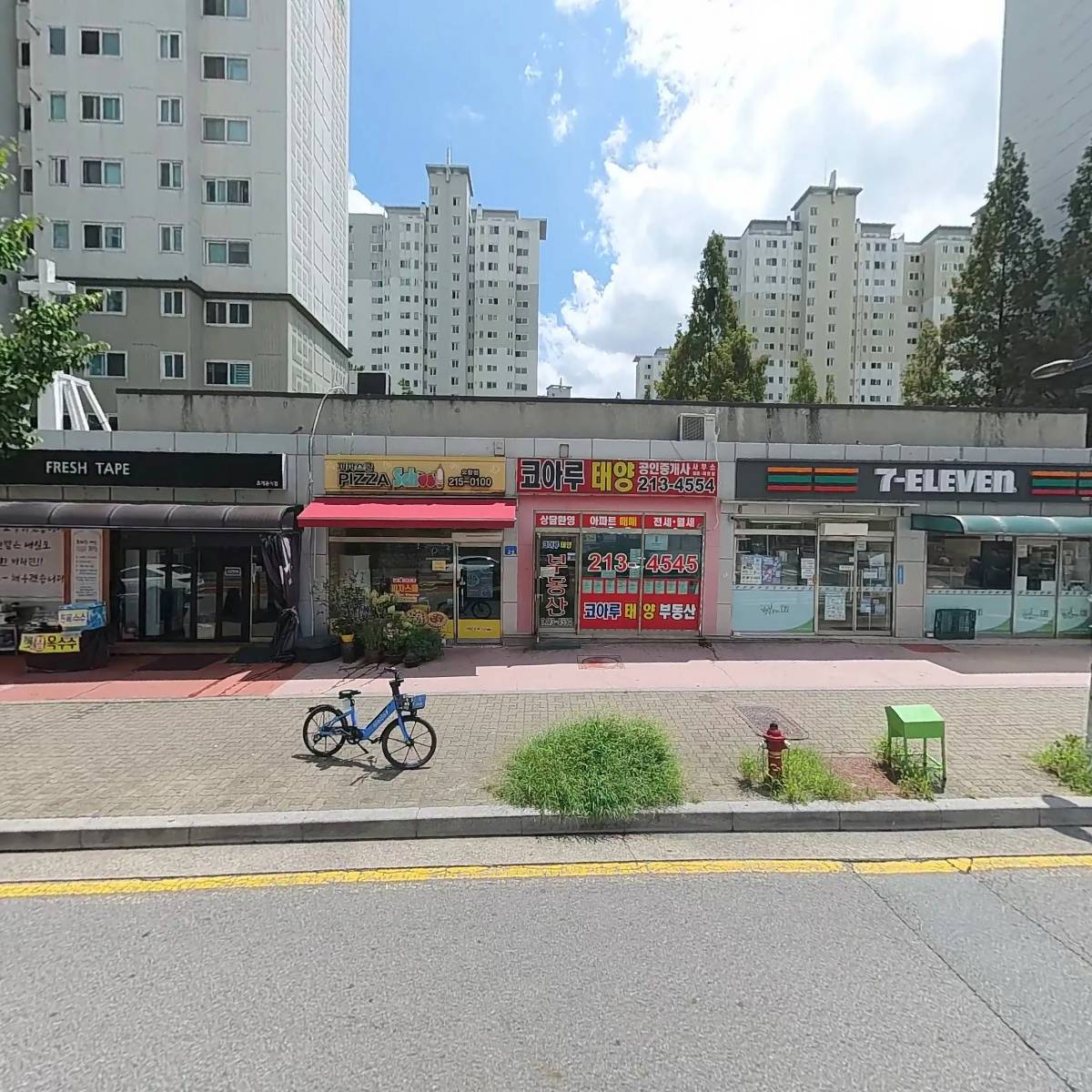오창효성 교회