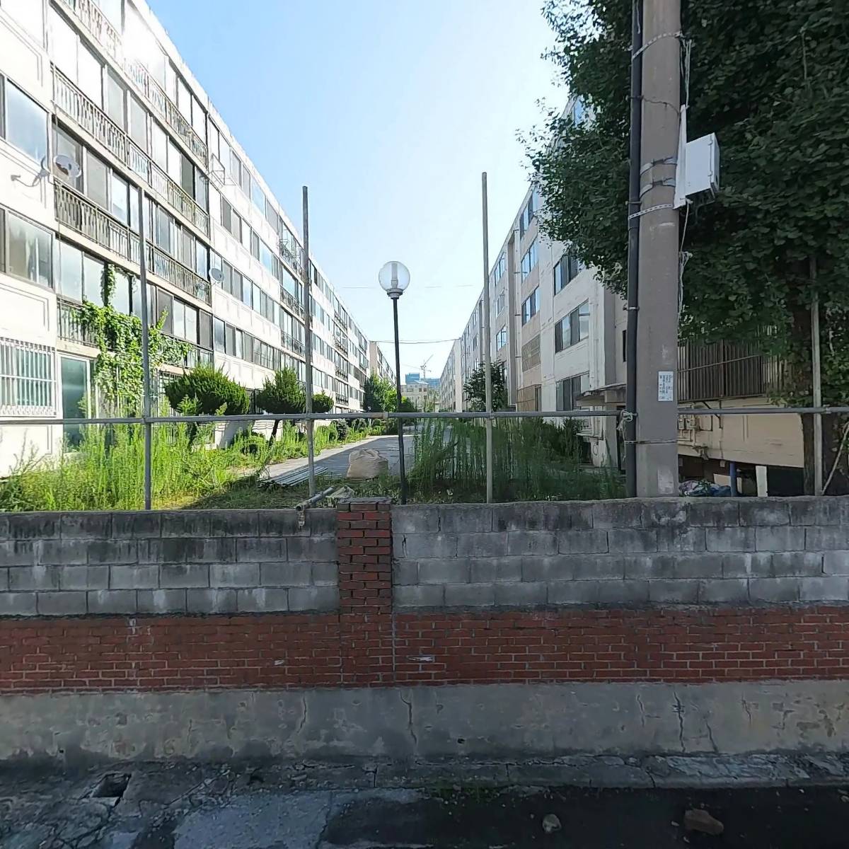 한통유통